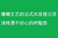 յķʽ紩ʾĵʱָ