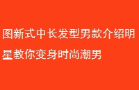 ͼʽгпǽʱг