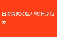 ˬ5ϵ̷