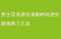 ʿϵ̷ʱֵ˼