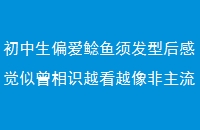 ƫ뷢ͺоʶԽԽ