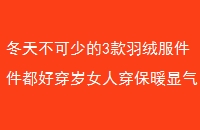 첻ٵ3޷ôŮ˴ů