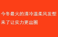 緢ʵȦ