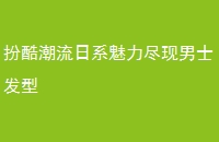 ᳱϵʿ