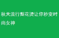 滨ʱŮ