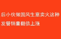 Сַ