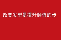 ı䷢ֵĲ