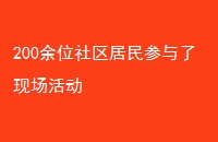 200λֳ