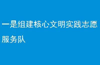 һ齨ʵ־Ը