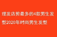 42020ʱ!