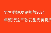̷˧2024ֵ