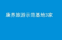 ʾ3