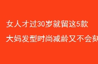 Ů˲Ź305跢ʱмֲԵð