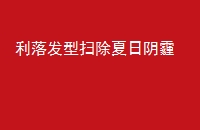 ䷢ɨ