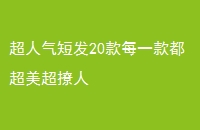 ̷20ÿһ