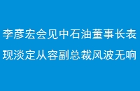 ʯͶ³ֵݸܲ÷粨