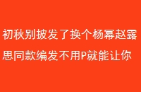 ˻¶˼ͬ෢PN