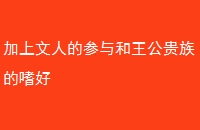 ˵ĲȺ