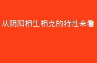 ˵