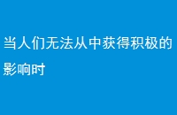 ޷лûӰʱ