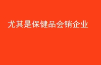 ǱƷҵ