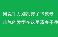 зǧҼ19˧ķˬɾر