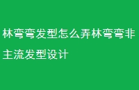 ䷢ôŪ