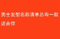 ʿ嵥һʺ