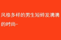 鷢ʱ-