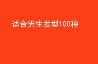 ʺ100