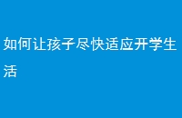 úӾӦѧ