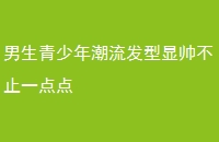 곱˧ֹһ