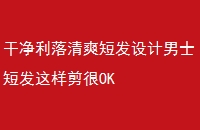 ɾˬ̷ʿ̷OK