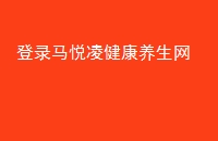 ¼轡