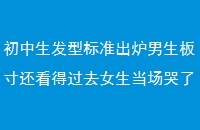 ͱ׼¯绹ùȥŮ