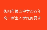 еѧ2022һѧҪ