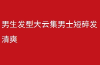 ʹƼʿ鷢ˬ