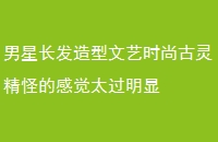ǳʱй龫ֵĸо̫