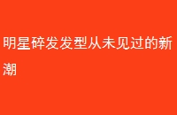 鷢ʹδ³