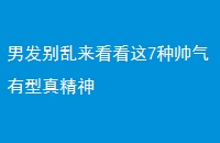 з7˧澫