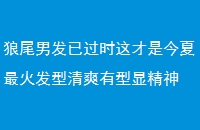 βзѹʱǽˬԾ