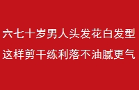 ʮͷ׷䲻
