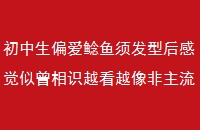 ƫ뷢ͺоʶԽԽ