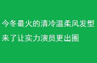 緢ʵԱȦ