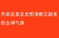 緢ֱŮ