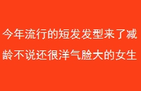 еĶ̷˼䲻˵ŮҲʺ