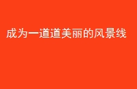 Ϊһķ羰