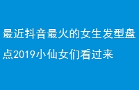 Ů̵2019СŮǿ