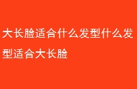 ʺʲôʲôʺϴ