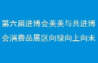 빲Ʒչδ